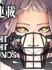 恶魔高校原作漫画精修版封面